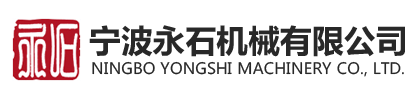 浙江科菱智能裝備有限公司