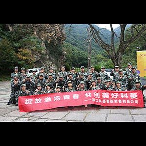 科菱團隊參加了為期一天的戶外拓展訓練